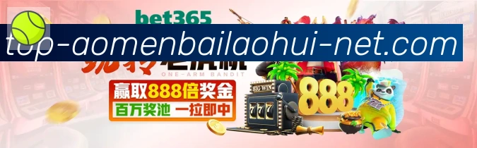 安全合规
